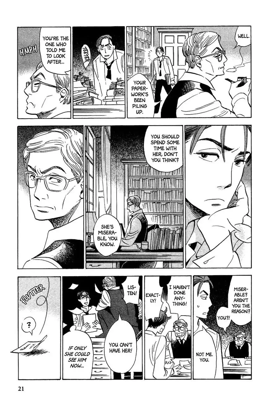 Gunjou Gakusha Chapter 20 20